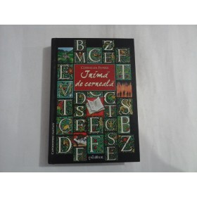 INIMA DE CERNEALA CU ILUSTRATIILE AUTOAREI  -  CORNELIA FUNKE